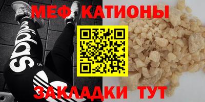 герыч Апрелевка