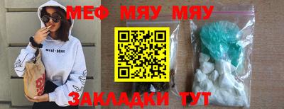герыч Апрелевка