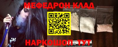 герыч Апрелевка
