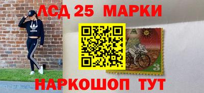 spice Апшеронск