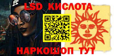 герыч Апрелевка