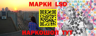 герыч Апрелевка