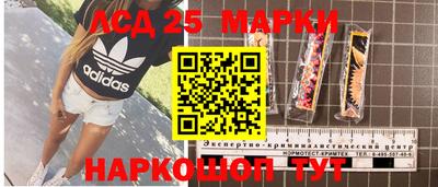 герыч Апрелевка