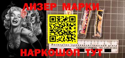 герыч Апрелевка