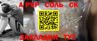 MDMA Аргун