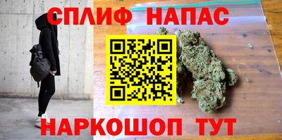 MDMA Аргун