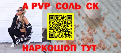 MDMA Аргун