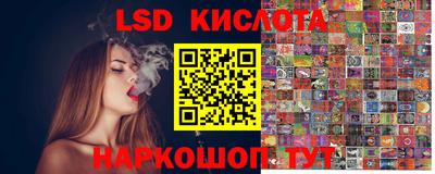 MDMA Аргун