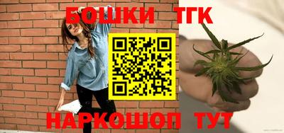 герыч Апрелевка