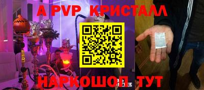 MDMA Аргун