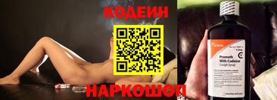 MDMA Аргун