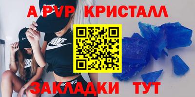 MDMA Аргун