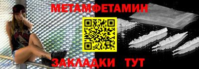 герыч Апрелевка