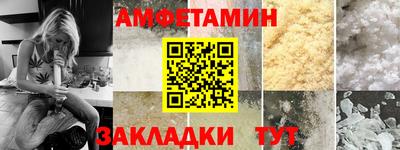 MDMA Аргун