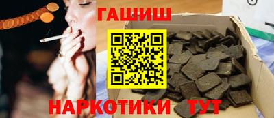 MDMA Аргун