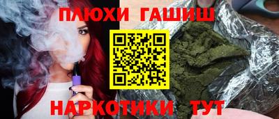 герыч Апрелевка