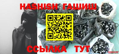 герыч Апрелевка
