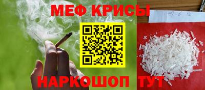 MDMA Аргун