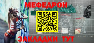 MDMA Аргун