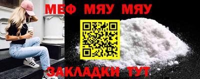 MDMA Аргун