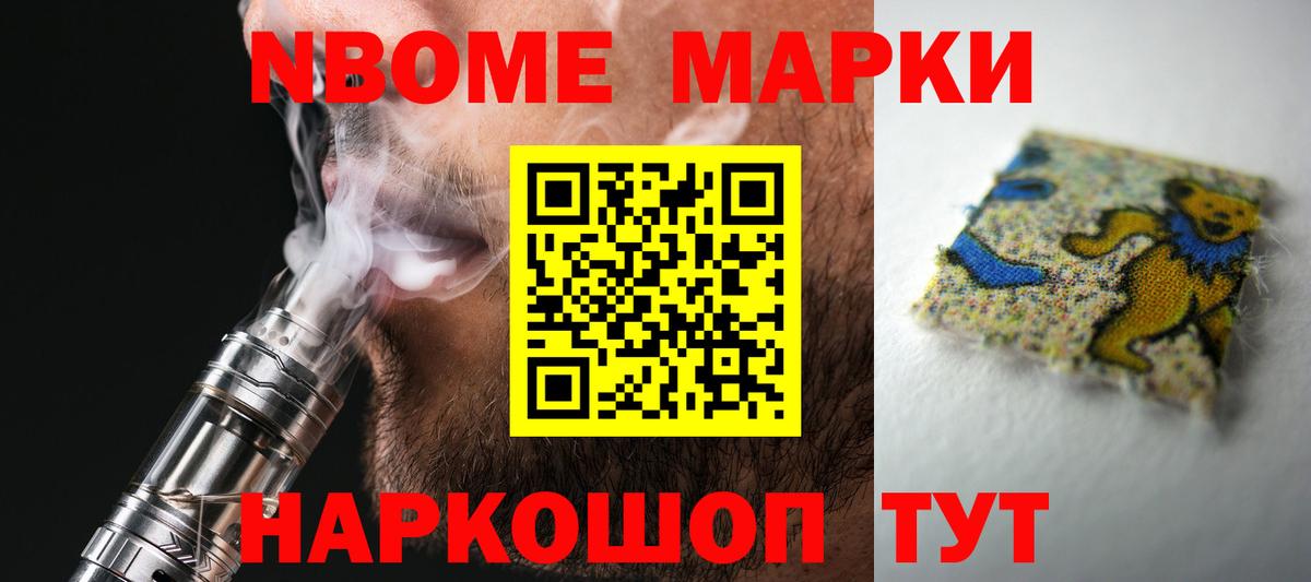 Лсд 25 экстази кислота  Лсд 25 экстази кислота  Вход с VPN  LSD-25 экстази  Воскресенск 